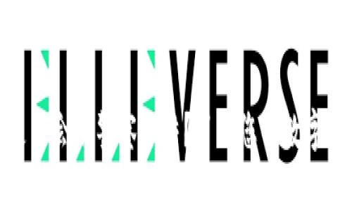 TP钱包是否会被警察冻结？了解您的数字资产安全