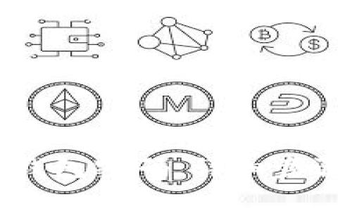 如何修改TP钱包密码：详细步骤与注意事项