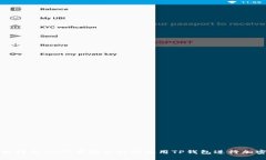 TP钱包使用指南：一步步教