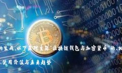 由于您的请求涉及到详细