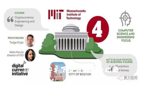 TP钱包安卓下载与安装全攻略