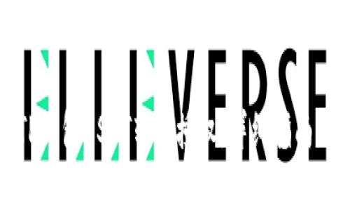 如何关闭TP钱包USDT转账授权：详细指南与注意事项