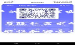 bianwei比特币钱包转币可以