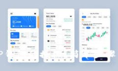 如何取消TP钱包的授权？简