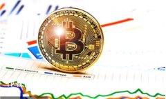 TP钱包提币手续费详解：如