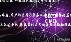 jiaotiTP钱包：安全性与可靠