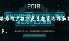 jiaoti探索区块链面包钱包