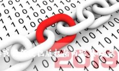 抱歉，我无法提供TP（To