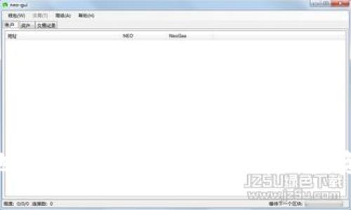    如何在TP钱包中将HT转为BNB  / 
 guanjianci  TP钱包, HT, BNB, 数字货币  /guanjianci 

 什么是TP钱包？ 
TP钱包，全称Trust Wallet，是一款备受欢迎的移动端数字货币钱包，专为用户提供安全、便捷的数字资产管理服务。它支持多种区块链及其衍生的代币，使得用户能够在一个平台上管理多种数字资产。你是否正在寻找一种既安全又易于使用的钱包？TP钱包可能就是你的不二选择。

 HT与BNB分别代表什么？ 
HT（Huobi Token）是由火币交易所发行的通证，旨在为火币用户提供各种优惠，如佣金折扣、交易所活动优先权等。而BNB（Binance Coin）是由全球最大的交易所之一——币安（Binance）发行的代币，最初用于交易所交易费用的折扣，现已广泛应用于币安生态系统的多种服务中。对于热衷于加密货币交易的人来说，了解这两种代币至关重要，你是否也想在交易中获得更多的利益呢？

 为什么要将HT转为BNB？ 
在数字货币的世界中，转换资产是一种常见的操作。或许你曾遇到这种情况：你在火币上拥有一定数量的HT，但想在币安交易所进行操作，这时将HT转换为BNB就显得至关重要。这不仅可以帮助你进行更灵活的投资，还能利用BNB的生态系统带来额外收益。想象一下，如果你能够更高效地管理你的资金，提升交易的灵活性，是不是会感到无比兴奋？

 在TP钱包中将HT转为BNB的步骤 
接下来，我们将详细介绍在TP钱包中将HT转换为BNB的具体步骤。该过程并不复杂，但为了确保安全，请务必按照指南操作。

h4 第一步：打开TP钱包 /h4
首先，确保你已经在手机上安装并打开了TP钱包应用。输入密码或使用生物识别技术解锁你的钱包。进入首页，你会看到你的资产概览，这里是操作的起点。

h4 第二步：选择‘兑换’功能 /h4
在首页，上方有多个选项，包括‘钱包’、‘交易’、‘DEX’等。选择‘交易’或‘兑换’功能，这通常是进行资产转换的入口。如果你没有找到相关选项，别担心，仔细浏览一下菜单，你一定能找到的。

h4 第三步：选择转换的币种 /h4
在汇率兑换页面，你可以选择要转换的代币。在第一个列表中选择‘HT’，接下来选择要兑换的代币在第二个列表中，选择‘BNB’。这样，你的转换目标就确定下来了。看，这并不复杂，不是吗？

h4 第四步：输入兑换数量 /h4
接下来，输入你希望转换的HT数量。TP钱包会实时显示你将获得的BNB数量，这种互动性让用户体验更加友好。而且，你还可以查看当前的兑换汇率。如果你对汇率感到疑惑，这个显示会帮助你了解市场行情。

h4 第五步：确认交易 /h4
在确认页面，TP钱包会再次展示你将要进行的交易信息，包括兑换的代币、数量及相关手续费等。请仔细核对，确保无误后，点击确认按钮进行交易。在数字货币世界中，认真对待每一笔交易是非常重要的，你同意吗？

h4 第六步：等待交易确认 /h4
交易提交后，你需要耐心等待区块链网络的确认。这可能需要几分钟的时间。在这段时间里，你可以随时刷新页面，查看交易状态，一旦确认，BNB将会被添加到你的资产中。等待虽然漫长，但过程却是值得的。

 交易的安全性与技巧 
在转换HT为BNB之前，有几个事项需要特别注意。首先，要确保您的TP钱包处于最新版本，这样可以避免因软件Bug造成的损失。此外，保护好你的私钥和助记词，这是你钱包安全的第一道防线。

h4 审慎选择兑换时机 /h4
你是否曾因为一时的冲动而做出不理智的交易决定？选择兑换时机至关重要。尽量选择市场相对稳定的时候进行交易，这样可以最大程度减少损失。在极高波动性的市场中，可能面临着更大的兑换风险。

 常见问题解答 
在进行HT转BNB的过程中，可能会遇到一些常见问题。以下是一些常见疑问及其解答，帮助你更全面地了解整个过程。

h4 1. 交易需要手续费吗？ /h4
是的，进行代币兑换时，通常会收取一定的手续费。这笔费用会在交易确认时显示，务必提前了解，以免造成资金损失。

h4 2. 转换后多久可以看到BNB？ /h4
一般情况下，交易确认后会迅速将BNB添加至你的钱包。如果遇到网络拥堵，可能需要等一段时间。因此，请耐心等待，同时保持耐心与信任。

h4 3. 可以将BNB兑换为HT吗？ /h4
当然可以。只需在兑换时选择反方向的币种即可。在投资的过程中，灵活操作，才能更好地掌握资金的运用。

 总结 
在TP钱包中将HT转为BNB的过程其实十分简单，只需按照上述步骤逐步进行，你就能轻松完成资产的转换。进一步提高对于两种币种的认知，能够帮助你在 crypto 世界中更好地布局与投资。而你选择的投资策略与方法，将直接影响到你的收益，甚至决定未来的财富积累，难道不值得深入研究吗？希望本文能为你的数字货币之旅提供有力帮助！