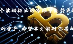 jiaotongtp钱包充值人民币的