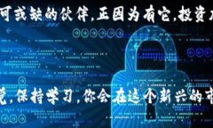   全面解析TP钱包：如何安