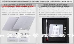 TP钱包：如何安全管理你的