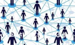 如何激活TP钱包账号：一步