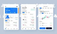    TP钱包如何转账到交易所