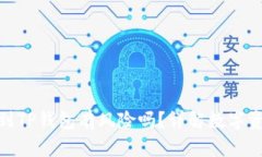 把币提到TP钱包有风险吗？