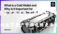   TP钱包苹果最新版下载：