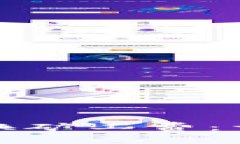 TP钱包如何高效兑换矿工费