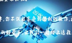   TP钱包官方下载安卓版：