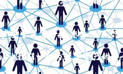 baoti全面解析TP钱包权限管理：提升安全性的秘诀/baoti
TP钱包, 权限管理, 数字资产安全, 加密货币/guanjianci

什么是TP钱包权限管理？
在数字货币日益普及的今天，TP钱包作为一种便捷的数字钱包，已经成为广大用户管理和存储加密货币的重要工具。你有没有想过，TP钱包的安全性有多重要？在我们日常使用中，权限管理便成为保护我们数字资产安全的关键所在。

TP钱包的权限管理是指用户对其钱包内各种功能和权限进行设置与控制的过程。通过合理的权限管理，用户可以有效防止未经授权的访问，保障个人资产的完整性及安全性。想象一下：你的钱包没有防盗锁，任何人都可能轻松进入，这怎么看都让人不安吧？

TP钱包的主要权限设置项目
TP钱包的权限管理通常包括一些基本的设置项目，比如访问控制、交易授权、密钥管理和审计跟踪等。我们一一来看。

h41. 访问控制/h4
访问控制是TP钱包权限管理中最基础的部分。它允许用户设定哪些设备或用户可以访问其钱包信息。设想一下，若你在公共场合使用手机时，钱包被他人随意访问，想想都有点后怕，对吧？通过设置访问控制，用户可以指定特定的IP地址或设备来限制访问，从而提高安全性。

h42. 交易授权/h4
交易授权功能是TP钱包的重要特性，它能确保每笔交易都经过用户的明确批准。用户可以设定交易的金额上限、频率等，这样即使钱包被盗，攻击者也难以进行大额交易。你是否也觉得，这种保护方式十分必要呢？

h43. 密钥管理/h4
密钥管理指的是用户对私钥、公钥的管理方式。在TP钱包中，用户能够独立生成和保管自己的密钥。倘若你把密钥保管得当，即使面对黑客攻击，你的资产依旧会得到保护。你会选择把密钥放置在一个容易被盗的地方吗？当然不会，所以合理的密钥管理显得尤为重要。

h44. 审计跟踪/h4
审计跟踪功能支持用户查看所有的活动日志，包括资金流出入、权限更改等信息。这如同在监控自己的钱包日常活动一般，任何异常活动都能及时被发现。有没有发现，这个功能在保护我们资产上起到了重要的作用？

如何有效管理TP钱包权限？
除了了解TP钱包的权限设置，用户还需要知道如何有效地管理这些权限。管理权限并非一劳永逸，定期检查和时刻警惕是至关重要的。

h41. 定期检查权限设置/h4
在TP钱包中，用户需定期检查各项权限设置，确保其依然满足个人安全需求。每当钱包软件更新或个人用法有所改变时，都应重新审视权限设置。是否定期检查过自己的设置呢？如果没有，现在就开始吧！

h42. 使用多重身份验证/h4
多重身份验证，也就是MFA，是提升数字钱包安全性的有效方式之一。通过在钱包登录时引入多重验证，用户可以在第二步或第三步中设置验证码、指纹识别等。这种措施即使有人获取了你的密码，也无法轻易访问你的资金。你是否想过，紧把这道防线，将危险拒之门外？

h43. 保持软件更新/h4
软件更新往往涉及到安全漏洞的修复和新特性的推出。TP钱包的开发团队会定期更新软件以增强安全性，因此，用户需要及时下载并安装这些更新。你会愿意拿着一把生锈的刀去切菜吗？当然不会，同样的道理，更新软件就是给自己的资产加一把安全锁。

h44. 聚焦教育与学习/h4
用户对TP钱包的认知程度直接影响权限管理的效果。通过学习加密货币、区块链技术的相关知识，用户能够更好地理解和应用TP钱包的权限管理。有没有想过，理解加密货币生态系统，能否让我们在投资中做出更精准的决策？

总结：TP钱包权限管理的重要性
在这个快速发展的数字时代，TP钱包的权限管理显得尤为关键。无论是访问控制、交易授权，还是密钥管理、审计跟踪，都在为用户的数字资产安全保驾护航。想象一下：只要你善用这些功能，就可以在这个波澜壮阔的加密货币世界中安全航行。不再担心黑客的也是种轻松，难道你不想拥有这样的舒心体验吗？

通过合理的权限管理和定期的审查，你不仅能有效保护自己的资产，也能在投资以及交易中更加从容。在这条探索的道路上，你准备好了吗？让我们一起为数字资产的安全而努力吧！