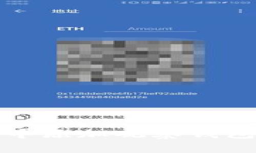 如何在TP钱包中添加观察钱包 – 完整指南