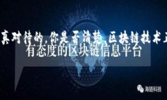   TP钱包如何充值HT，让数