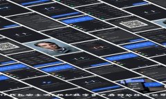 TP钱包安全吗？揭秘数字资