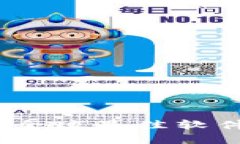 探索虚拟币钱包：全球最