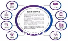 TP钱包桌面端使用指南：轻
