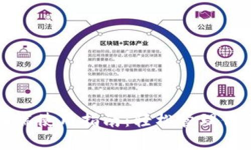 TP钱包桌面端使用指南：轻松管理你的数字资产