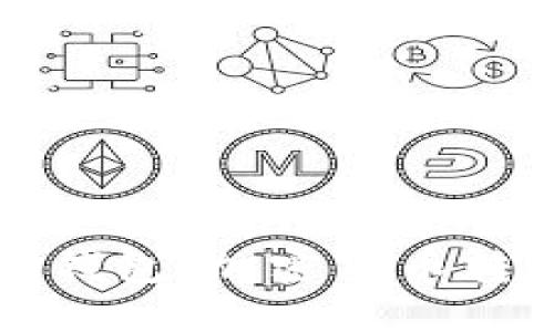 从欧意提到TP钱包：加密货币转账的实用指南