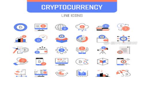 如何通过TP钱包将以太坊转账到币安交易所？