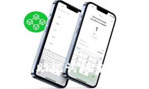 TP钱包更新后，助记词的重要性与使用指南