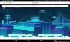 TP钱包账号资源不足？如何