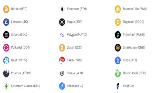 TP钱包提现功能详解：如何安全便捷地提取您的数字资产