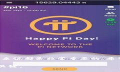   解决TP钱包MDex打不开问题