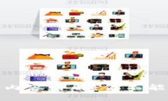 TP钱包最新版本更新内容详