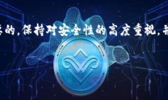 比特币钱包如何转入比特