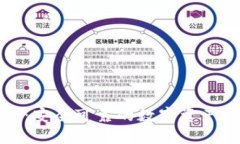  TPWallet：安全可靠的数字