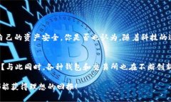   如何在TP钱包中找到买币