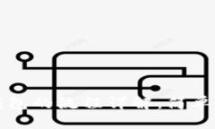 比特币钱包转钱包的流程