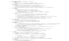 思考一个并且的tp钱包的冷