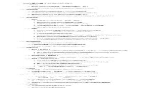 思考一个并且的

tp钱包的冷钱包真的有必要购买吗？揭秘数字资产安全的秘密