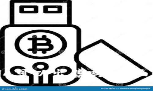 TP钱包中的LUNA可以出售吗？全面解析与操作指南