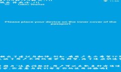   TP钱包识别不了图片？快