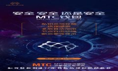 如何轻松创建TP冷钱包的详