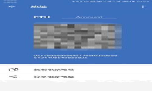 TP钱包App官方下载 - 安全便捷的数字资产管理工具