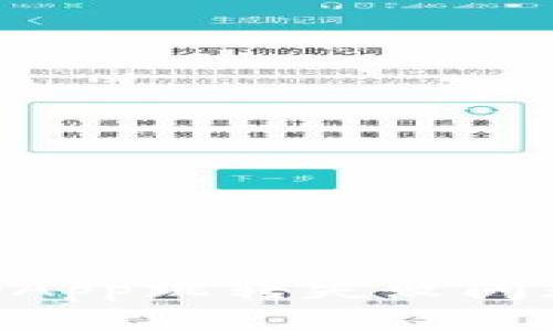 解决TP钱包DApp跳转失败问题的终极指南