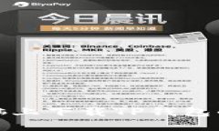 在苹果电脑上下载TP钱包的