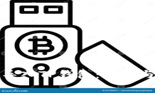 如何将币导入TP钱包：步骤与注意事项