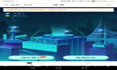 如何在TP钱包中高效出售数